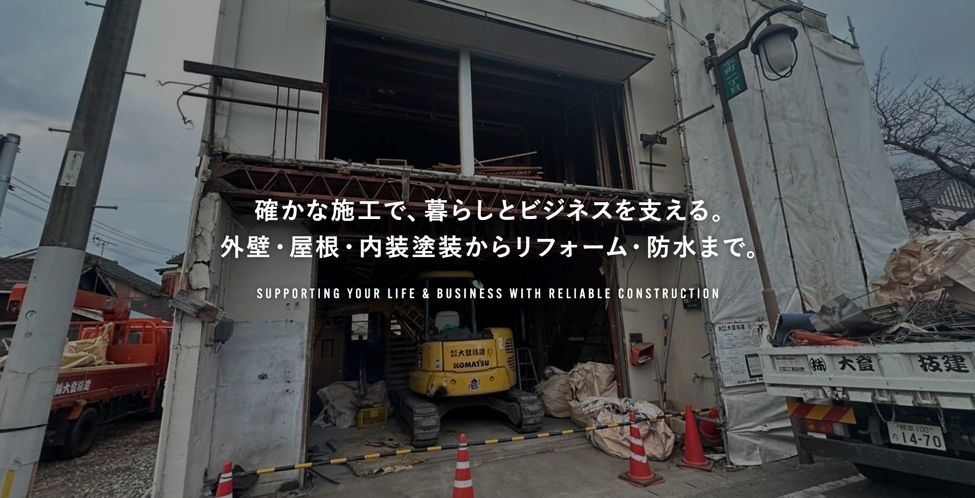 mv5